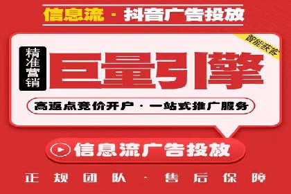 谷歌SEM案例研究：如何应对竞争对手